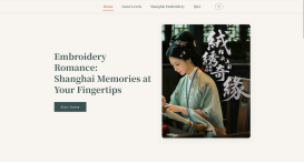 1.8 喜报｜我校《绒绣奇缘》项目荣获首届“当AI遇见非遗”学生主题活动特等奖及青年非遗传习人称号2347.png