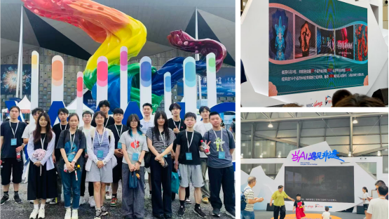 1.8 喜报｜我校《绒绣奇缘》项目荣获首届“当AI遇见非遗”学生主题活动特等奖及青年非遗传习人称号1760.png