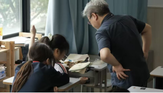 1.8 喜报｜我校《绒绣奇缘》项目荣获首届“当AI遇见非遗”学生主题活动特等奖及青年非遗传习人称号2122.png