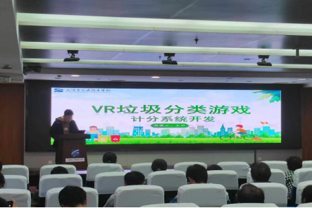 （11.19）我校举行24-25学年第一学期课程思政说课交流活动681.png