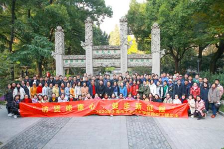 96ed8bdfb101cf713684130477655a2