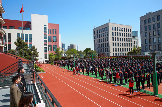 上海市工业技术学校