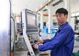 说明: 3b3117d38aef4a9ea355a4c86cf257bd