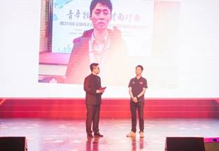 说明: 76ed47b589474879945c8beac7ed390