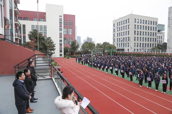 上海市工业技术学校-文明校园