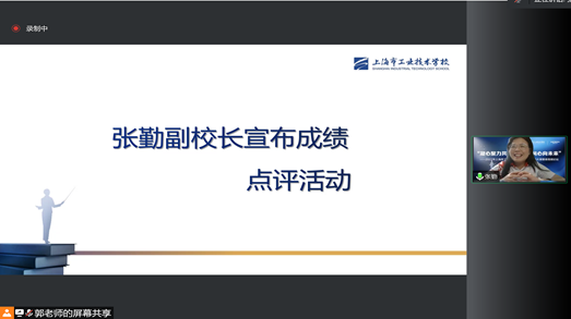 clip_image030.png fb9c9e2b173763cb6f4e5f55df6ca84