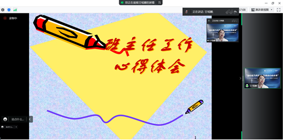 clip_image026.png 10ae19426cee718dfbc33f8cf2862f9