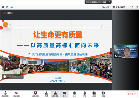 clip_image012.png b32868b1340dae551260e6a1ee572ca