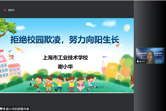 clip_image022.png 8d24b4740f07547d3a62229bf397831