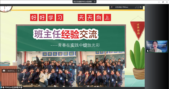 clip_image028.png 623c6a74ed6a0b0673996a4f203ad2b