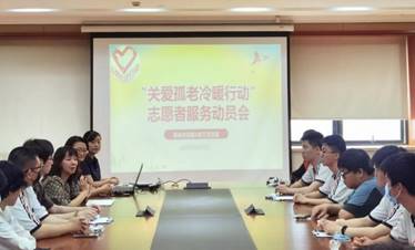 说明: 3283ba735f330a3afe6513af645fcac