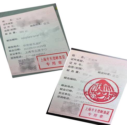 clip_image002.jpg 说明: descript