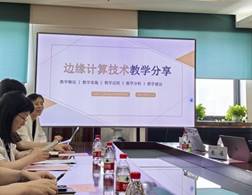 f26c18d685a837e3a572bab914c2364