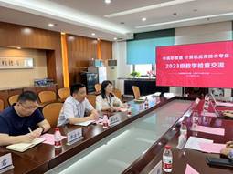 844c7fa84831658cf7834acb0458cbd