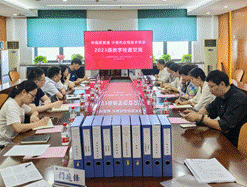 90006ac2efb0ac53524daa9301b436f