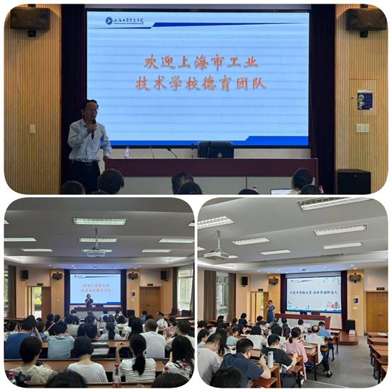 8090c4080668effe247da3159a481a4_副本