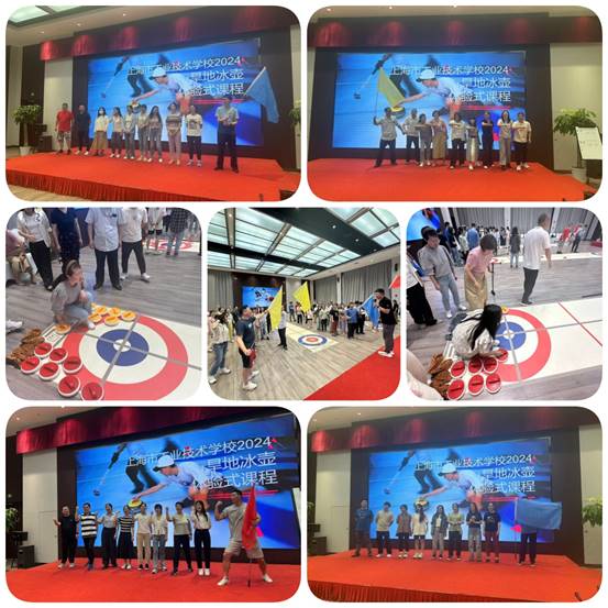 8090c4080668effe247da3159a481a4_副本