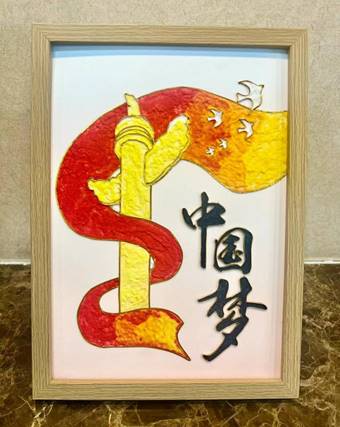 clip_image028.jpg a76de2b877537df788479c307601694