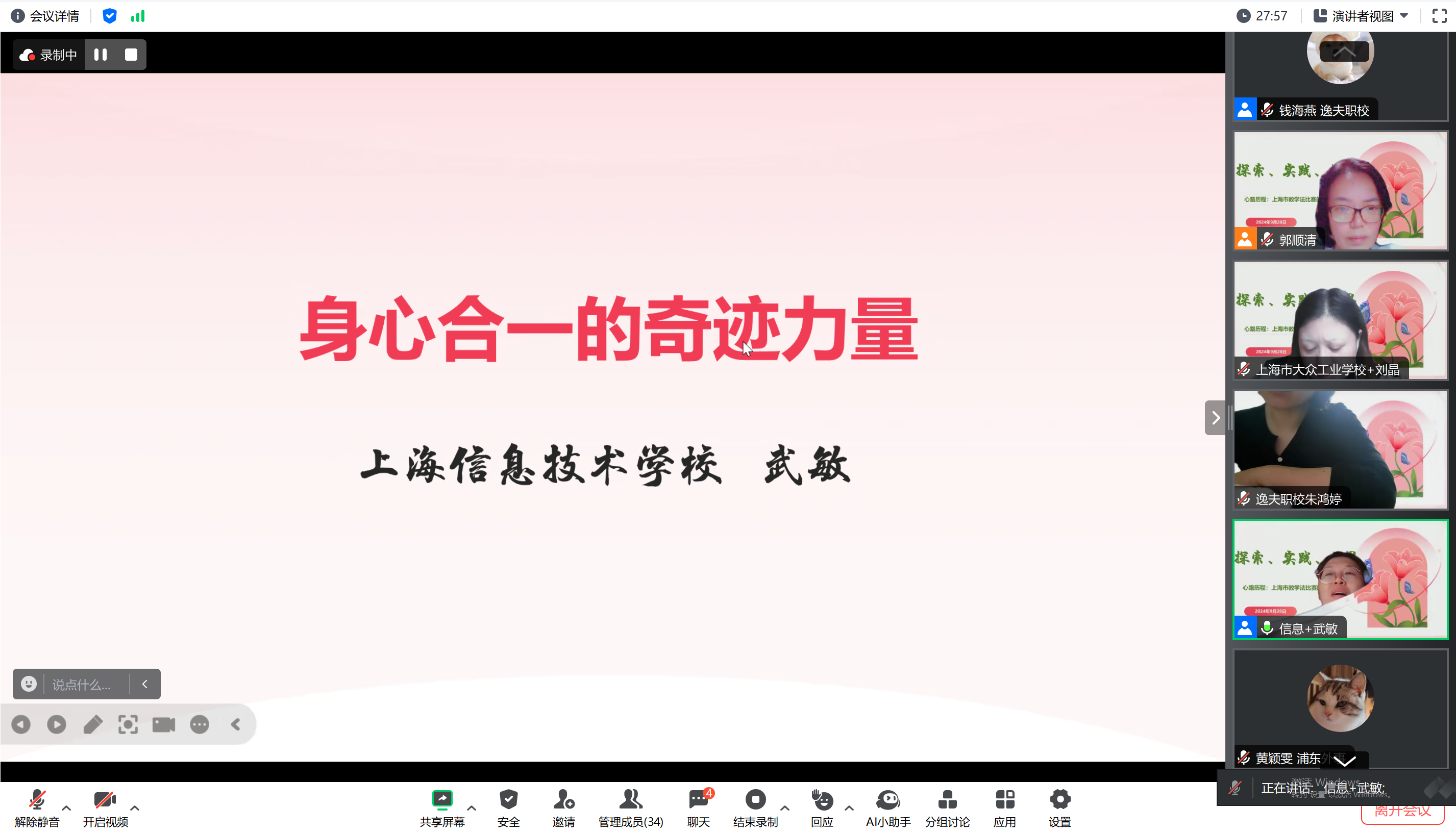 2.5.png 2.5.png
