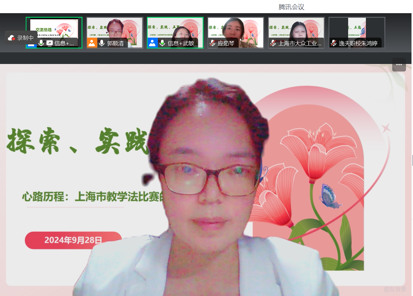 2.8.png 2.8.png