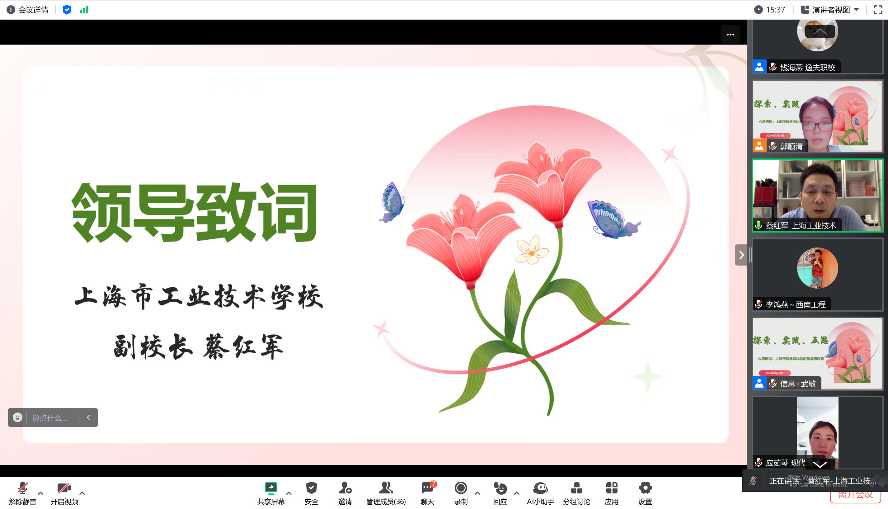 2.2.png 2.2.png