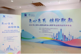 (正式)匠心匠艺 缤纷职教 通讯稿(5)43.png (正式)匠心匠艺 缤纷职教 通讯稿(5)43.png