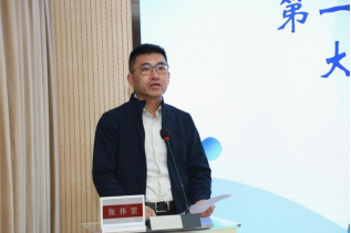 (正式)匠心匠艺 缤纷职教 通讯稿(5)1519.png (正式)匠心匠艺 缤纷职教 通讯稿(5)1519.png