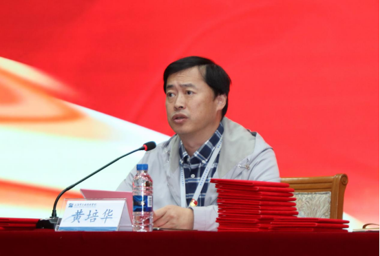 (11.15)我校召开2023-2024学年第二学期先进表彰会暨“习以养德·锤炼匠心”2024—2025学年第一学期行为规范主题活动月总结表彰会1953.png (11.15)我校召开2023-2024学年第二学期先进表彰会暨“习以养德·锤炼匠心”2024—2025学年第一学期行为规范主题活动月总结表彰会1953.png