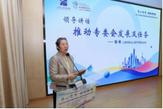 (正式)匠心匠艺 缤纷职教 通讯稿(5)3006.png (正式)匠心匠艺 缤纷职教 通讯稿(5)3006.png