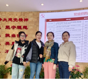 (11.21)我校第三支部赴长桥街道开展志愿服务活动630.png (11.21)我校第三支部赴长桥街道开展志愿服务活动630.png