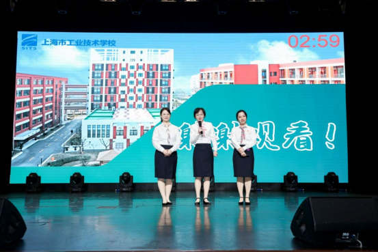 (12.9)喜报!我校在第一届上海市学生资助工作者职业能力大赛中荣获一等奖(2)693.png (12.9)喜报!我校在第一届上海市学生资助工作者职业能力大赛中荣获一等奖(2)693.png