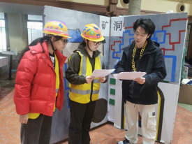 （12.9）创新思维    闪耀赛场165.png