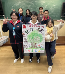 （12.9）创新思维    闪耀赛场267.png