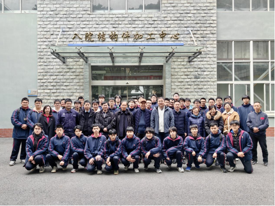 (12.24)赓续传承,逐梦航天219.png (12.24)赓续传承,逐梦航天219.png