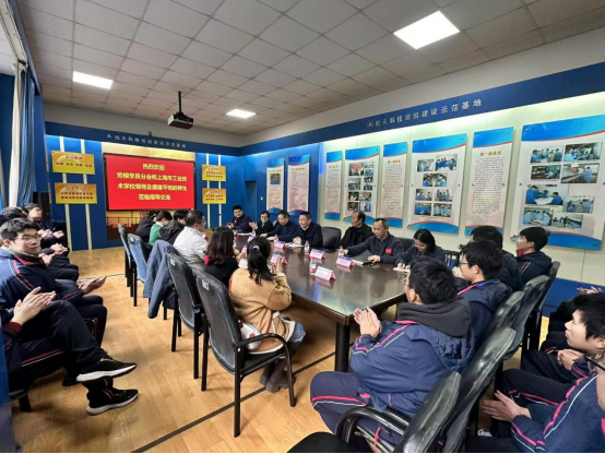 (12.24)赓续传承,逐梦航天949.png (12.24)赓续传承,逐梦航天949.png