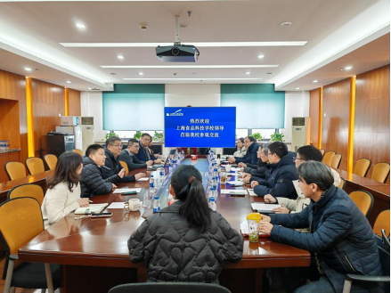上海食品科技学校领导莅临我校参观交流318.png