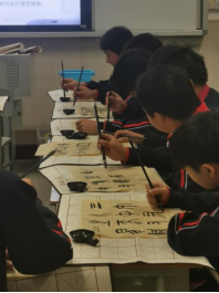 （3.31）拓金石痕书春秋 蘸云为墨写风流443.png
