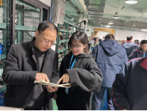 (4.1)我校开展德国双元制职业教育本土化教学实践与探索1537.png (4.1)我校开展德国双元制职业教育本土化教学实践与探索1537.png