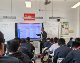 (4.1)我校开展德国双元制职业教育本土化教学实践与探索1328.png (4.1)我校开展德国双元制职业教育本土化教学实践与探索1328.png