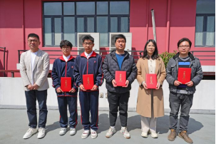 (4.11)我校举行2024-2025学年第二学期4月升旗仪式421.png (4.11)我校举行2024-2025学年第二学期4月升旗仪式421.png