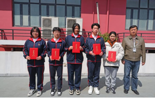 (4.11)我校举行2024-2025学年第二学期4月升旗仪式414.png (4.11)我校举行2024-2025学年第二学期4月升旗仪式414.png