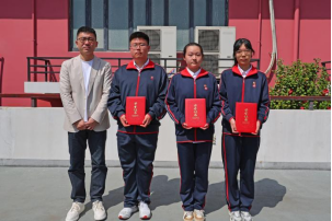 (4.11)我校举行2024-2025学年第二学期4月升旗仪式430.png (4.11)我校举行2024-2025学年第二学期4月升旗仪式430.png