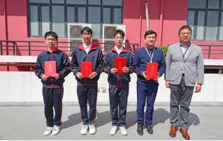 (4.11)我校举行2024-2025学年第二学期4月升旗仪式420.png (4.11)我校举行2024-2025学年第二学期4月升旗仪式420.png