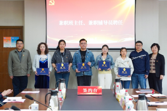 新闻稿（修改）599.png