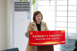 新闻稿（修改）474.png