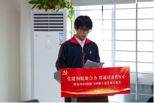新闻稿（修改）473.png