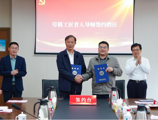 新闻稿（修改）878.png