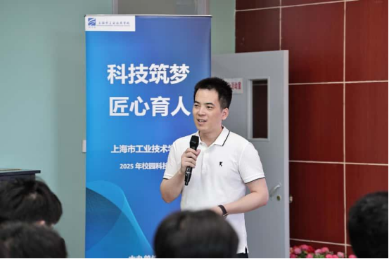 （9.1）我校2025—2026学年第一学期开学返校顺利开展414.png