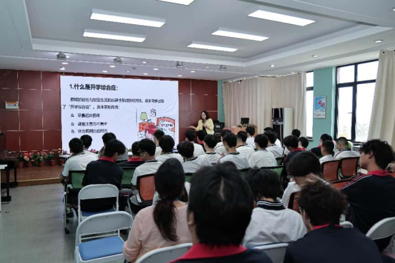 （9.1）我校2025—2026学年第一学期开学返校顺利开展331.png