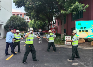 协同发力确保新学期开学工作平稳有序276.png 协同发力确保新学期开学工作平稳有序276.png